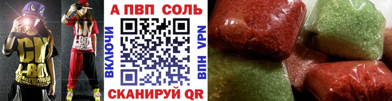 Цена Ярославль KRAKEN зеркало  Меф  Кокаин  Codein 
