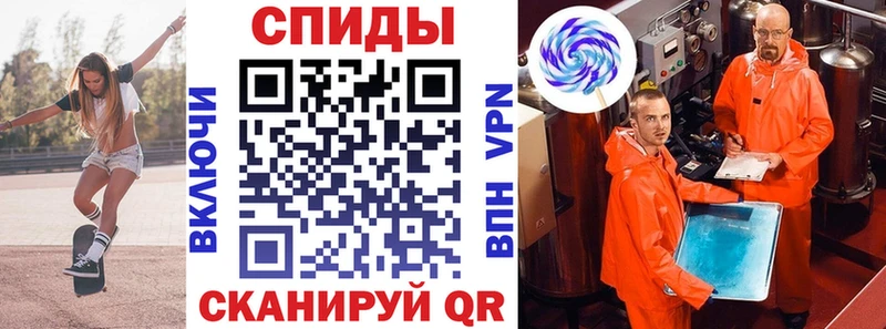АМФЕТАМИН 98%  OMG ССЫЛКА  Ярославль  где найти наркотики 
