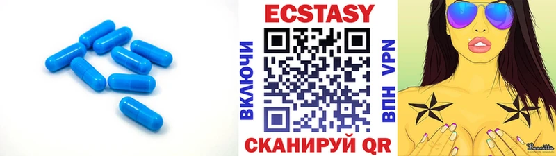 kraken онион  Ярославль  ЭКСТАЗИ 300 mg 