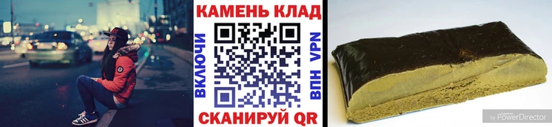 ГАШ VHQ  Ярославль 