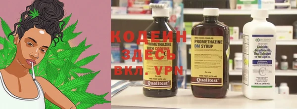 мдпв Карталы