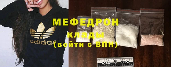 spice Карпинск
