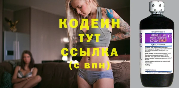 мдпв Карталы