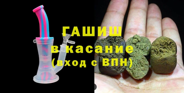 хмурый Касимов