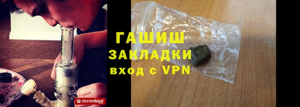 хмурый Касимов