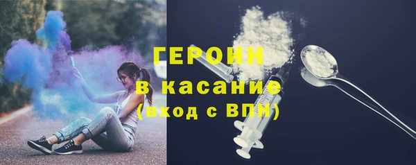мдпв Карталы