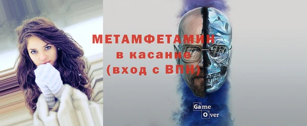мдпв Карталы