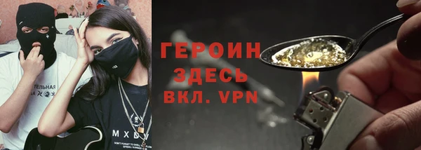 мдпв Карталы
