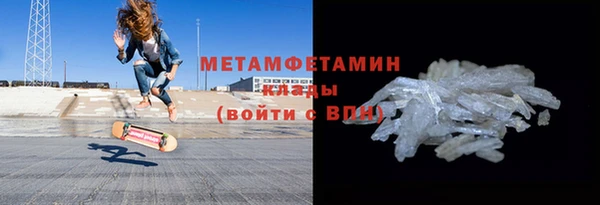 мдпв Карталы