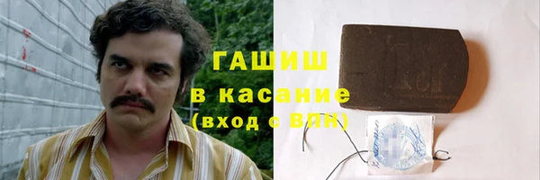 мдпв Карталы