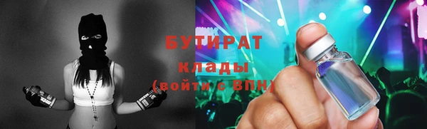 хмурый Касимов