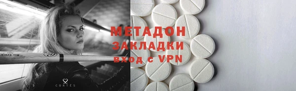 хмурый Касимов