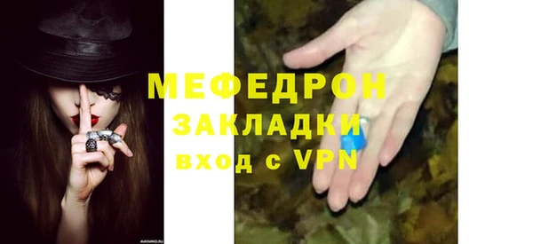 мдпв Карталы