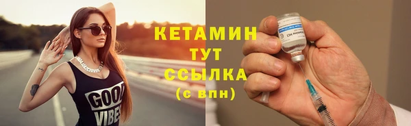 хмурый Касимов