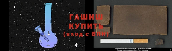 хмурый Касимов