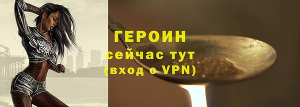 мдпв Карталы