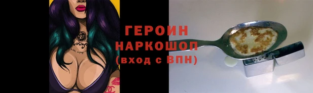 хмурый Касимов