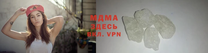 spice Карпинск