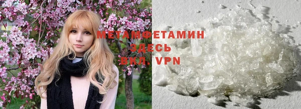 мдпв Карталы