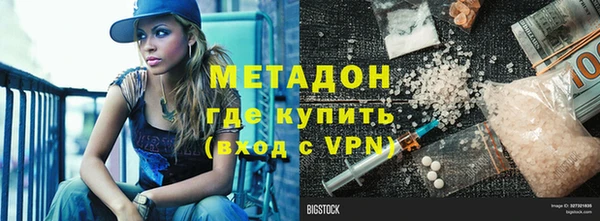 хмурый Касимов
