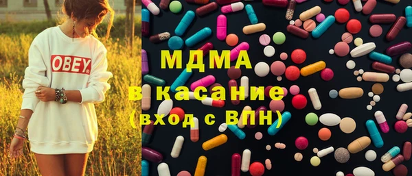 spice Карпинск