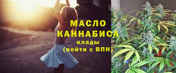мдпв Карталы