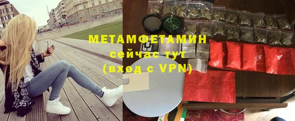 spice Карпинск