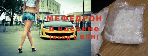 мдпв Карталы