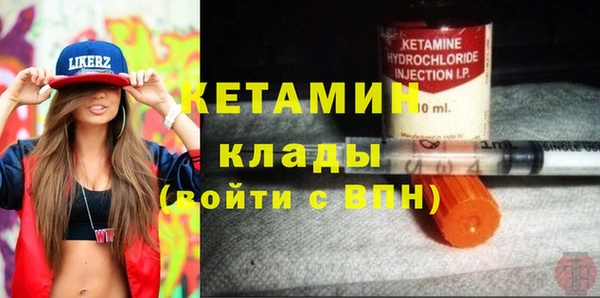 spice Карпинск