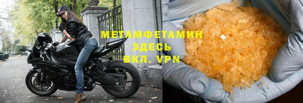 spice Карпинск