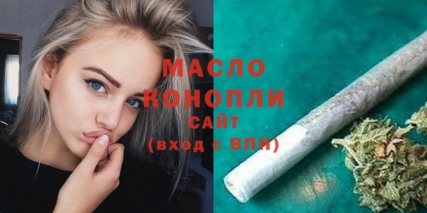 spice Карпинск