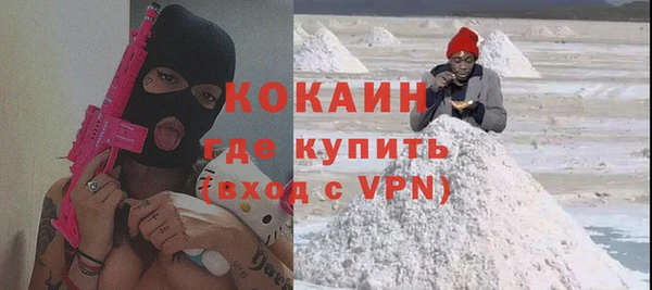 мдпв Карталы