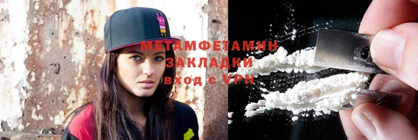хмурый Касимов