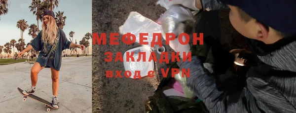 хмурый Касимов