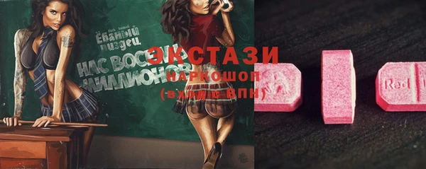 хмурый Касимов